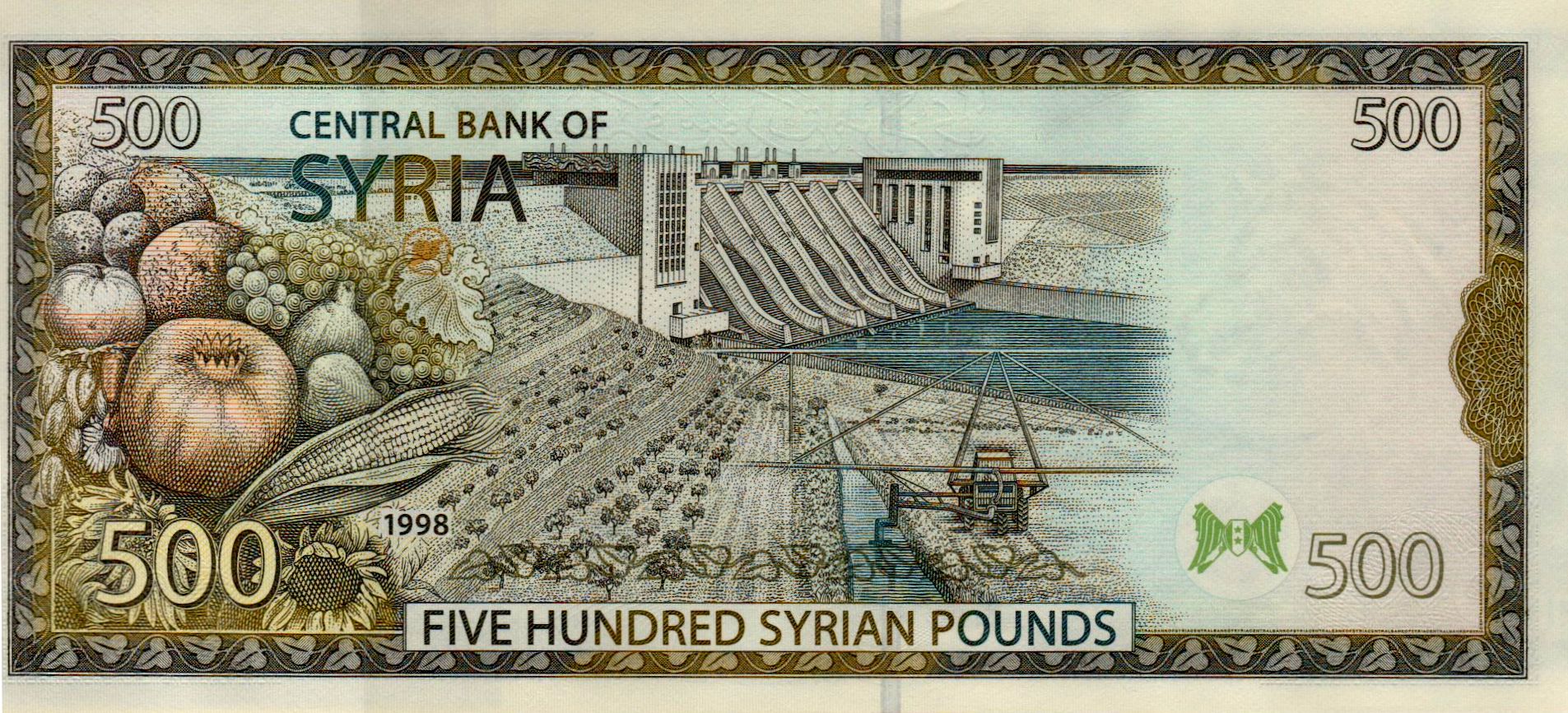 Syria 500 1998 UNC P-110/c